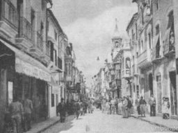 Fotos Antiguas de 1950 al 1960